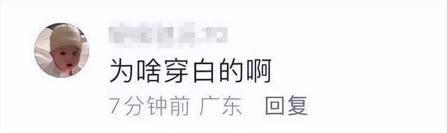 汪小菲婚礼现场！马筱梅穿秀禾喜庆，张兰穿白色旗袍，现场刮大风