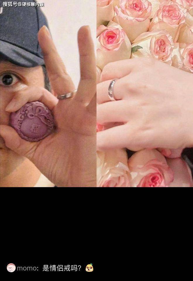 俞灏明疑官宣和王晓晨结婚，女方被质疑怀孕，曾被传和胡歌生女！