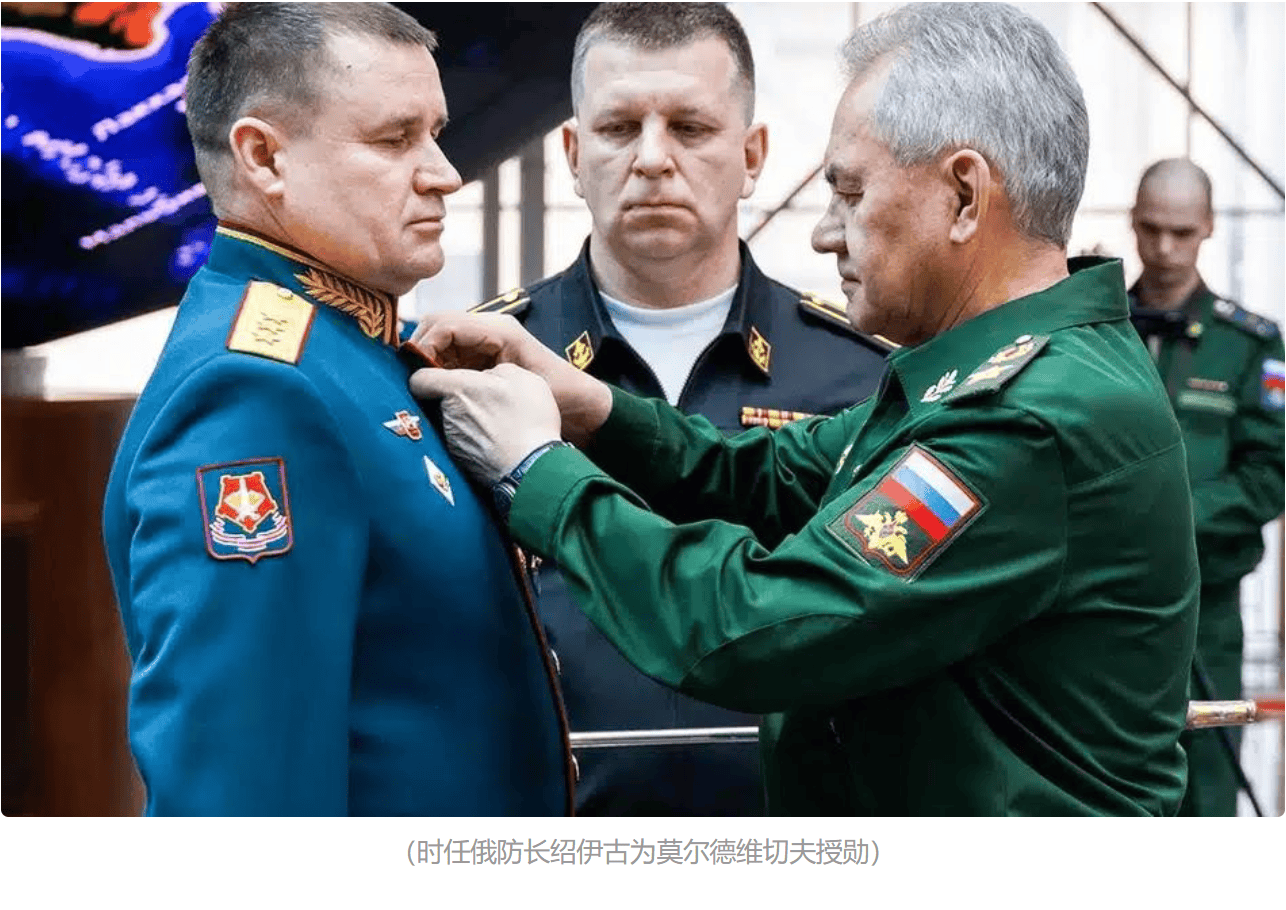 西方担心的事发生了，普京火线提拔一猛将，曾被乌军多次“击毙”