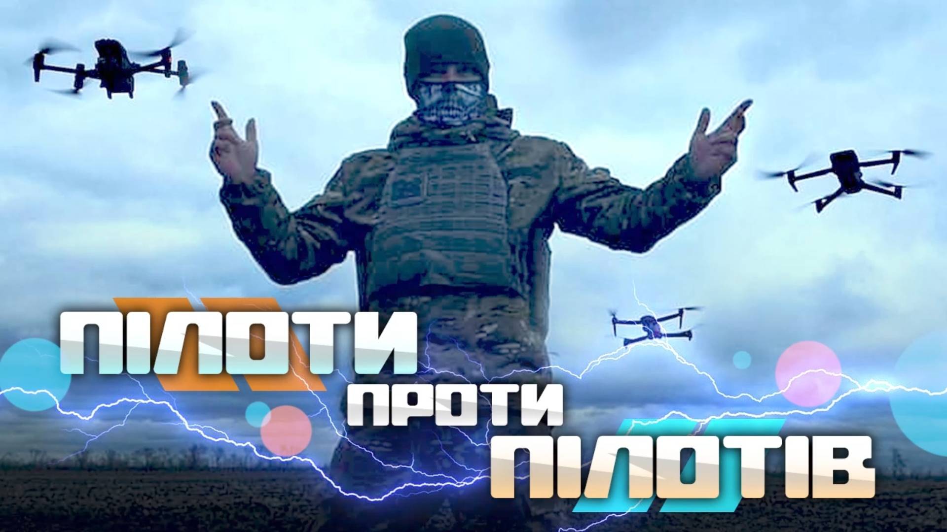 类似clash的加速器