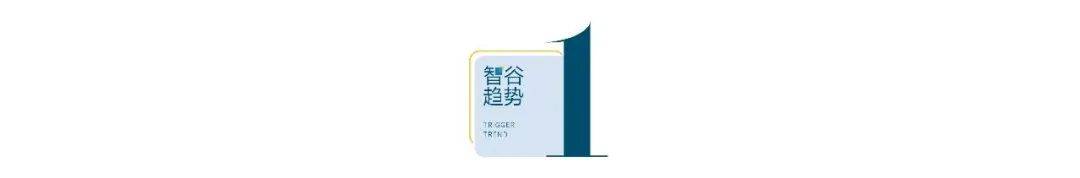 央媒头版定调，国家重提过“紧日子”，什么信号？