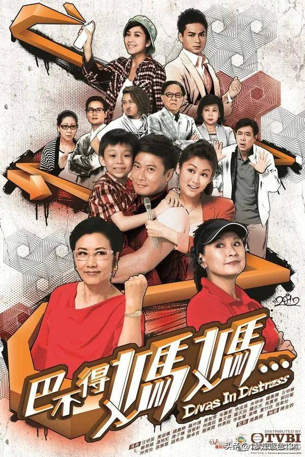 香港无线（tvb）电视剧（581-582）大盘点