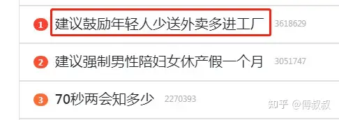 HR进！工厂现在为什么招不到工人？PG电子APP下载 - 官