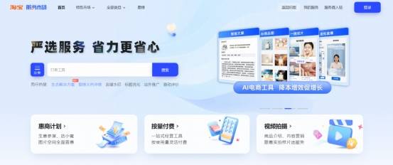 文章配图-16