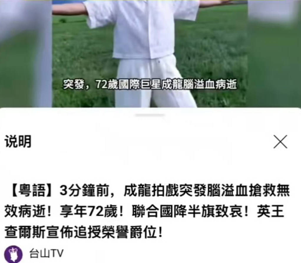 文章配图-4