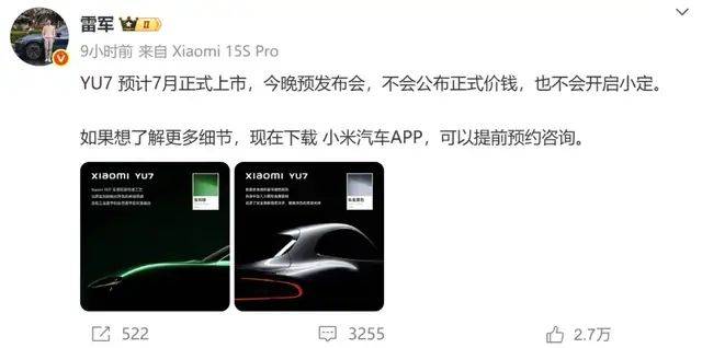代理ip软件永久免费