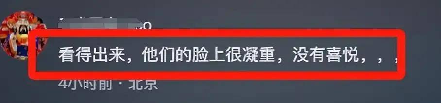 印度旅游团来上海旅游，落地的瞬间，一个个眉头紧锁却又目瞪口呆