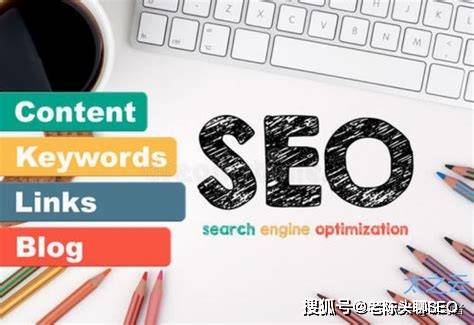 seo长尾词精准优化策略