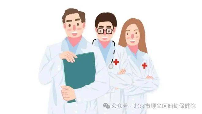 为何这四类孕妈最易被“致命血栓”盯上？咋预防？