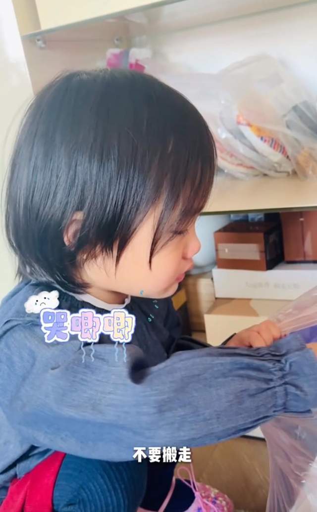 海哈金喜自曝与李亚鹏长期分居，但没离婚，租房是为省钱还债