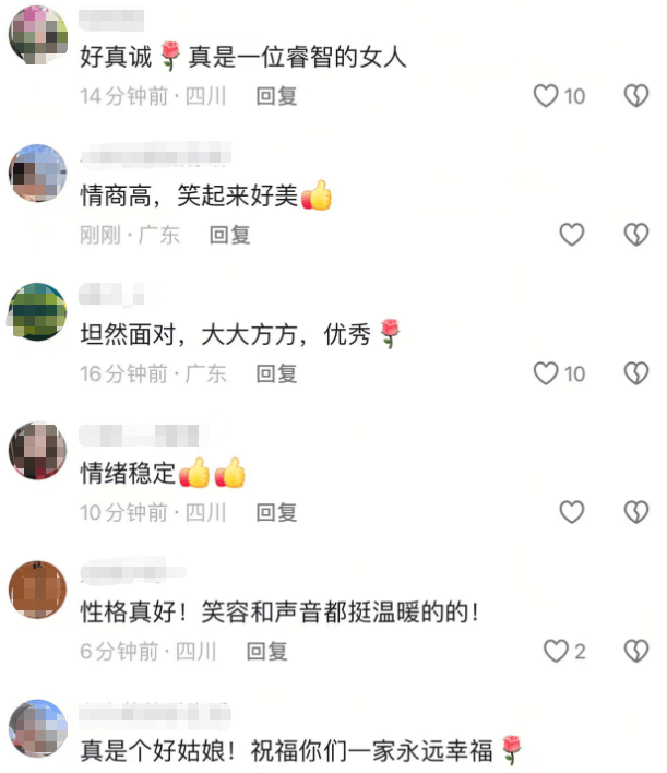 海哈金喜自曝与李亚鹏长期分居，但没离婚，租房是为省钱还债