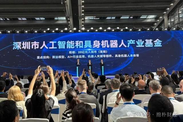 原创             2600家企业拼力向前，深圳这一重要产业瞄准万亿