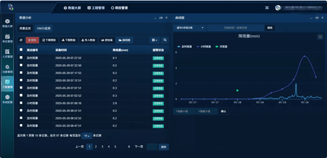 文章配图-23