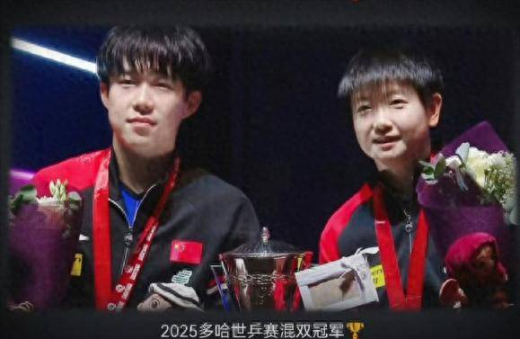 王楚钦、孙颖莎再次迎来好消息，复刻杯一人一个，球迷祝贺！