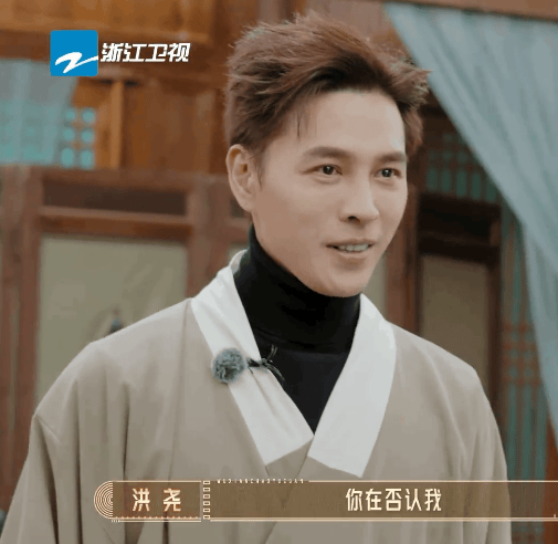 考古 | 吴谨言产后美艳性感！搭档小鲜肉出演古代版扫黑，老公因油腻被刘涛嫌弃
