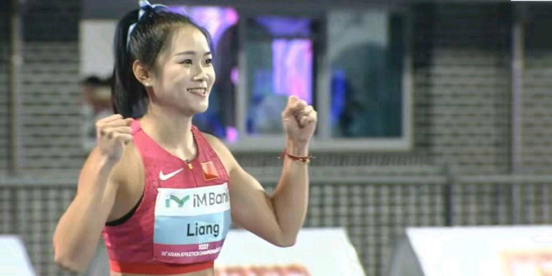 原创             梁小静以11秒37斩获第26届亚洲田径锦标赛女子100米冠军
