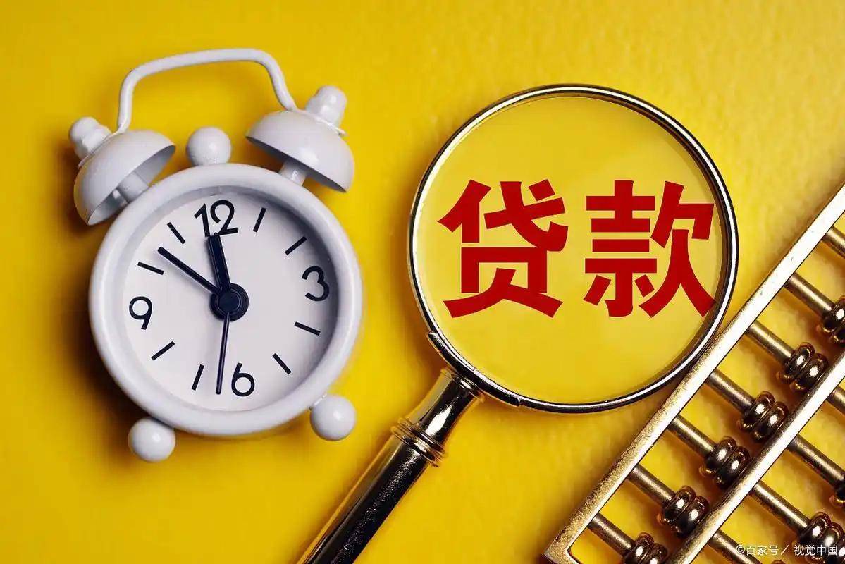 武汉金融贷款与急用钱解决方案全解析