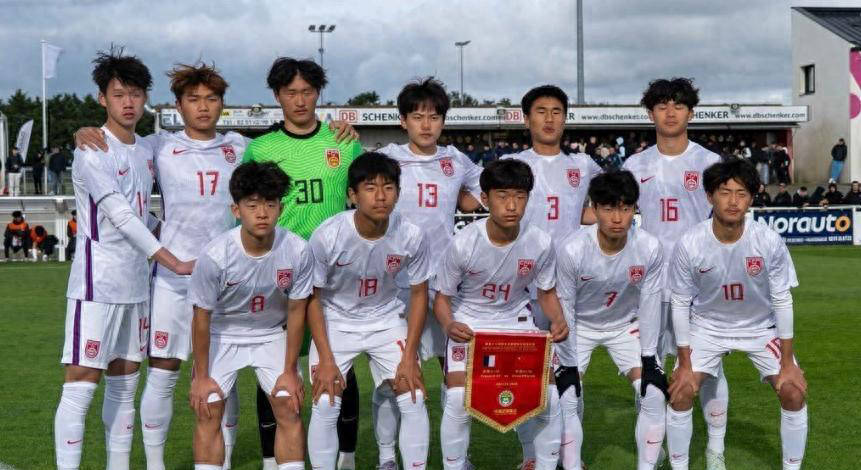 原创             中国男足U16逆转澳大利亚夺四国赛冠军，积分榜出炉