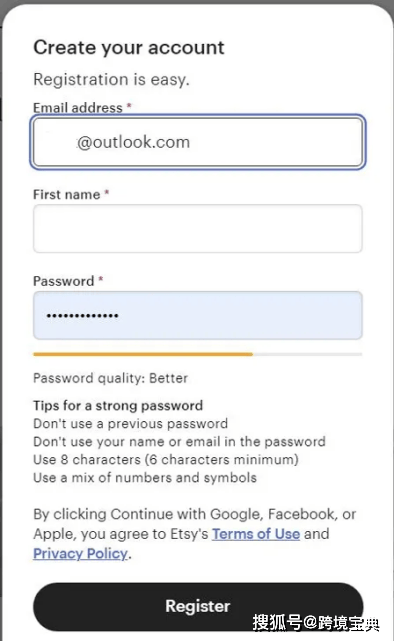 注册新邮件账号需要什么