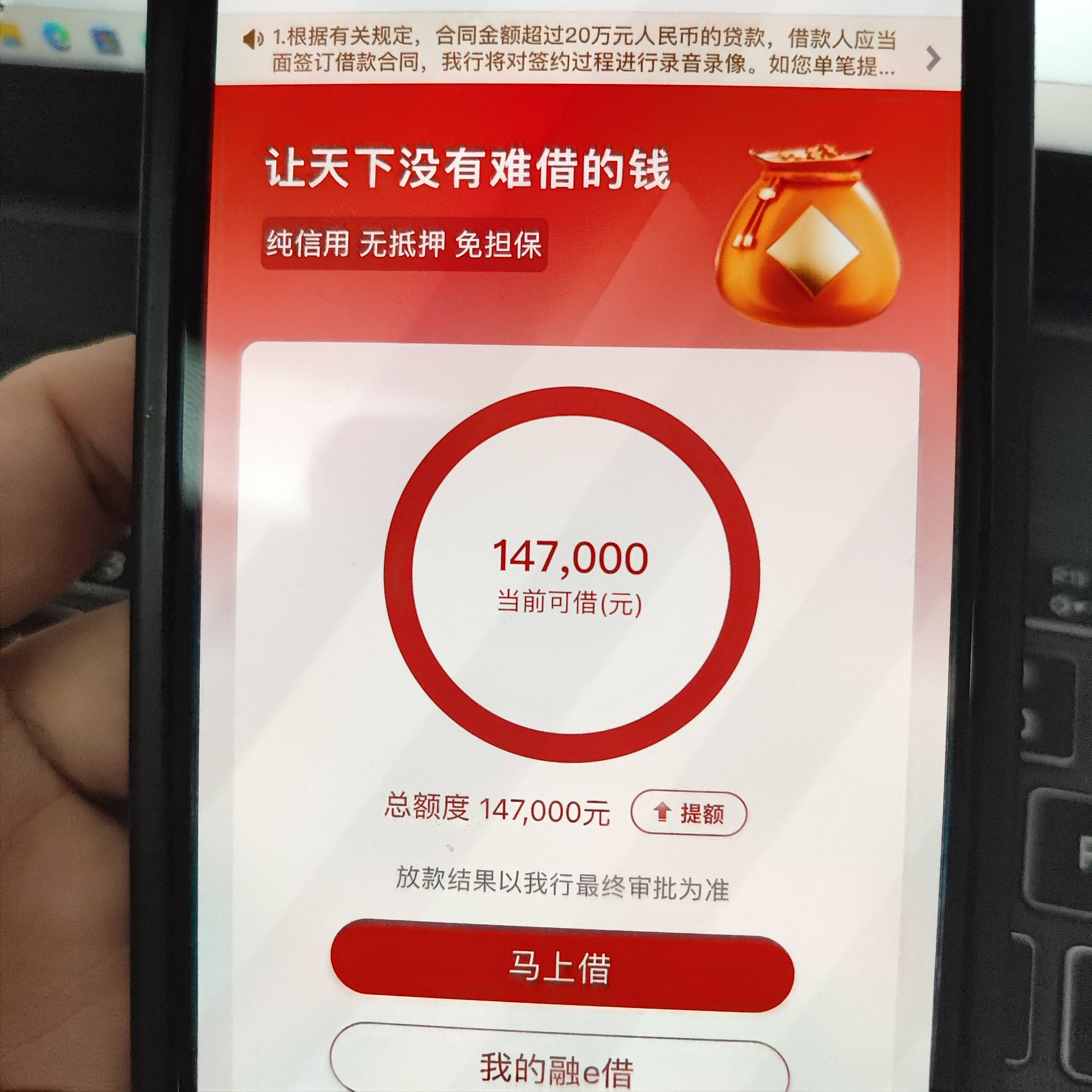 武汉助贷平台融资策略与贷款公司对接指南