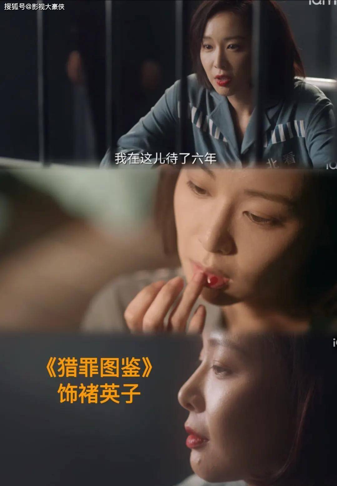 高叶被导演要求吃大蒜再接吻，袁弘硬塞她嘴里，大嫂一脸嫌弃！