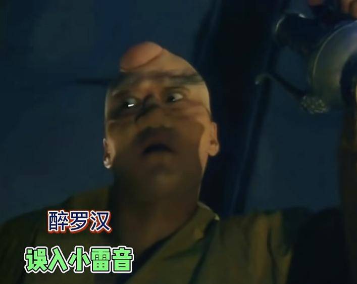 演员叶以萌去世，享年80岁，曾在《西游记》中饰演“文殊菩萨”