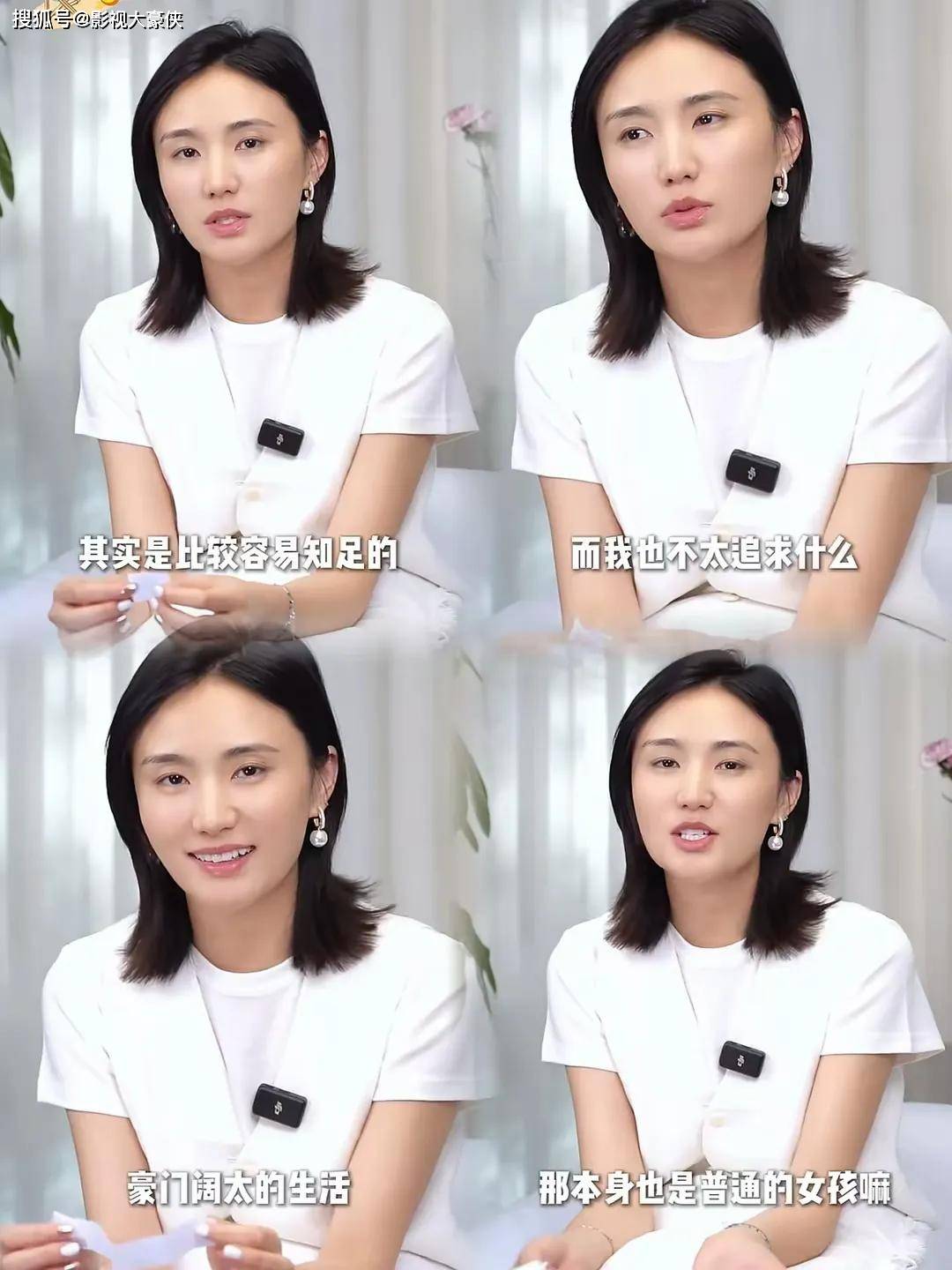 海哈金喜谈现状：调侃无人找李亚鹏拍戏，娘家的付出是她最大底气