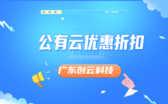购买的代理ip怎么在虚拟机上使用