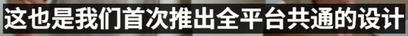 原创             苹果刚发布这些新品，丑哭我了！