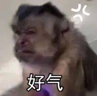 iOS 26，丑上热搜第一