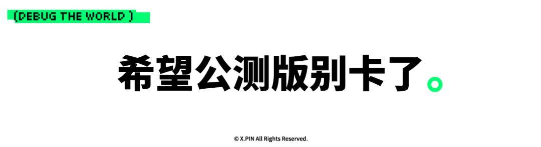 体验了一天iOS 26后，我劝安卓们这回别学了
