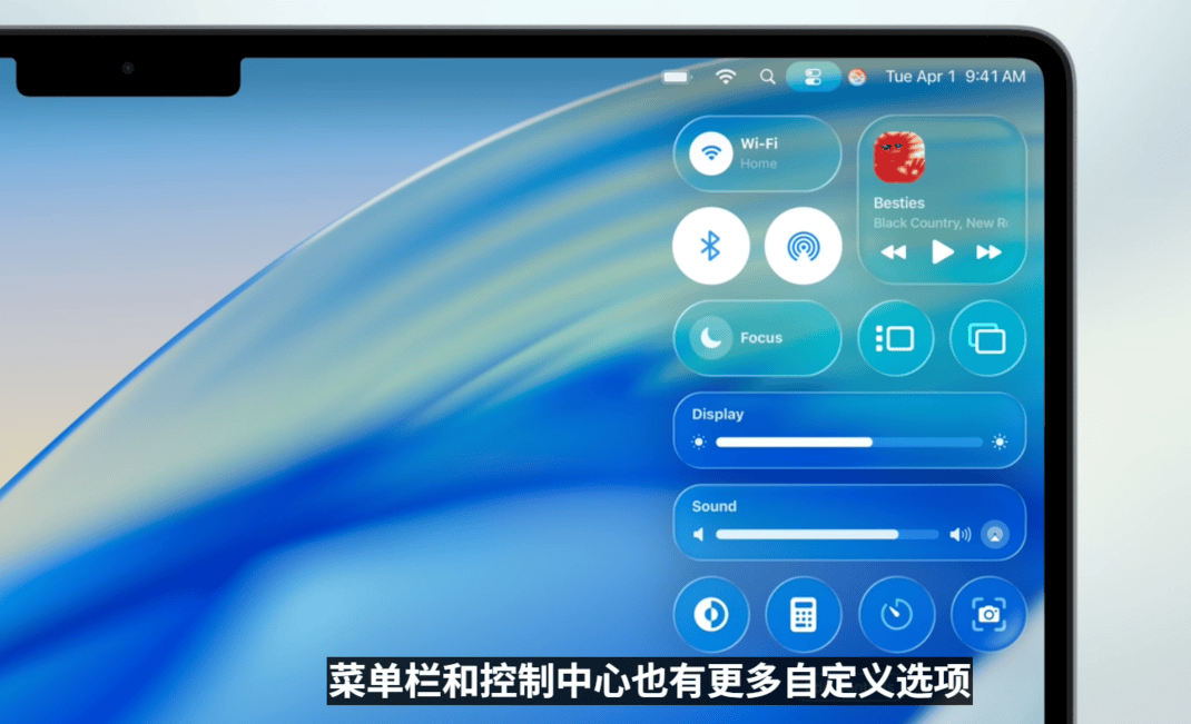 原创             苹果刚发布这些新品，丑哭我了！