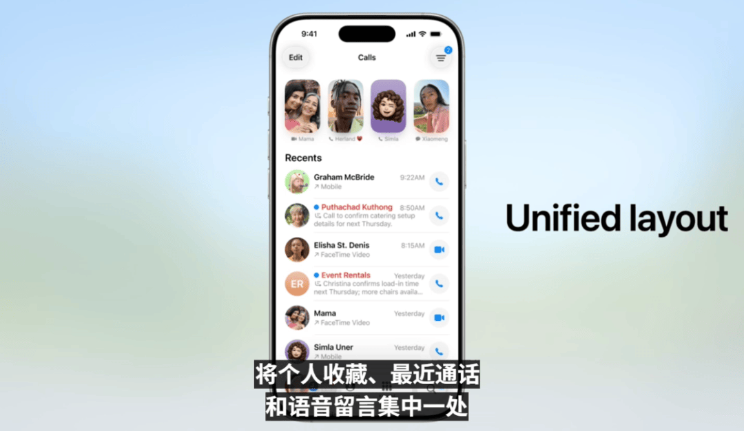 原创             苹果刚发布这些新品，丑哭我了！