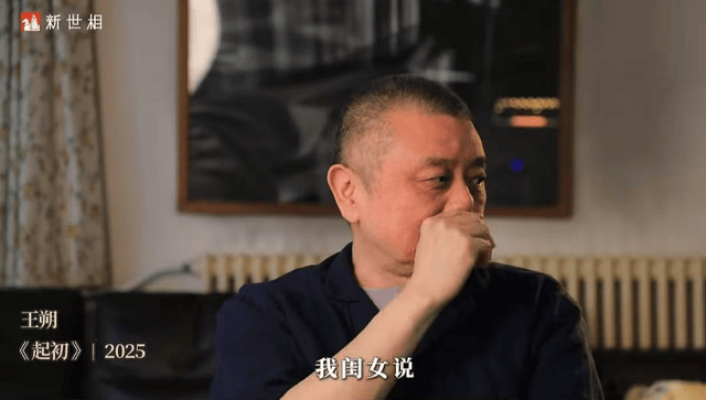 67岁王朔自曝患病，女儿不让其死在家里，预测自己会中风死去
