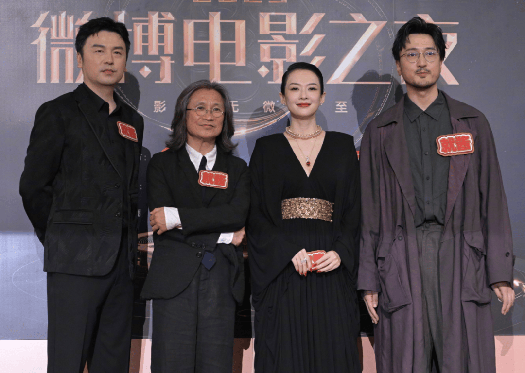 电影之夜红毯生图来了！章子怡一脸富态钟楚曦太瘦金晨又变样2025/6/16明星图片  第3张