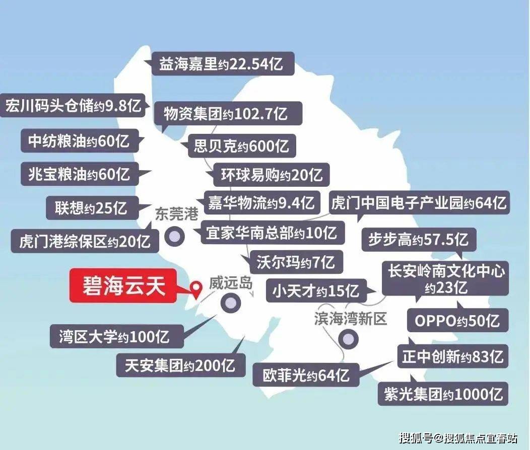 佳兆业碧海云天（售楼处）首页网站-佳兆业碧海云天营销中心- 欢迎您-楼盘详情-最新价格-户型图-容积率@最新售楼处？朝阳贴吧主页