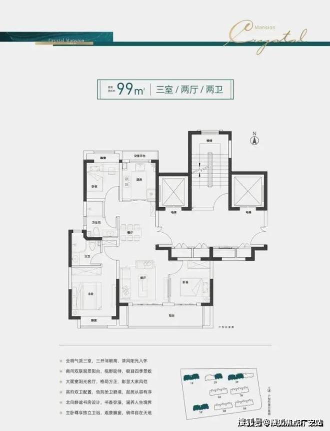 文章配图-23
