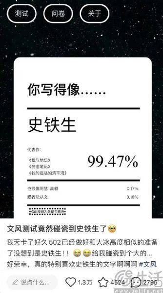 原创             来也匆匆去也匆匆，AI应用为何总是被“月抛”