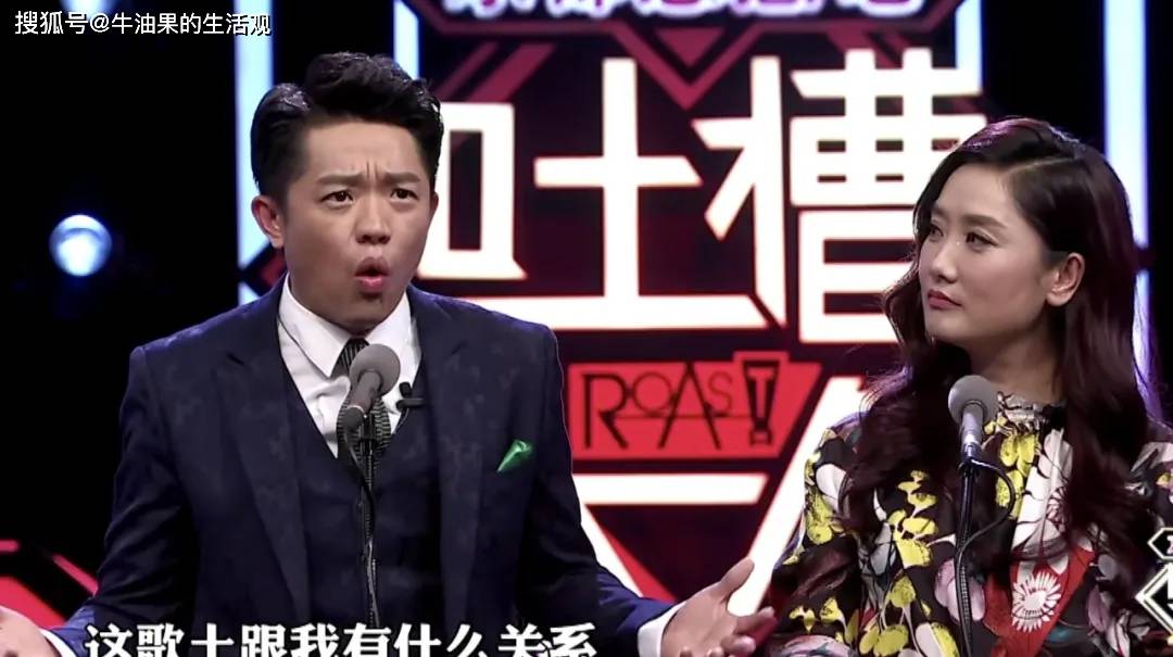 凤凰传奇玲花在演唱会上深鞠躬道歉，无一人退票，曾毅偷偷抹眼泪