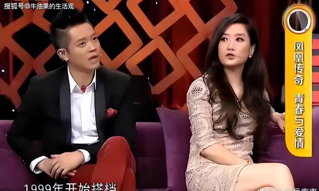 凤凰传奇玲花在演唱会上深鞠躬道歉，无一人退票，曾毅偷偷抹眼泪