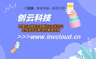 手机怎么代理美国ip地址