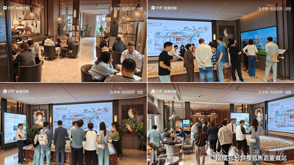 小火箭加速器会员账号