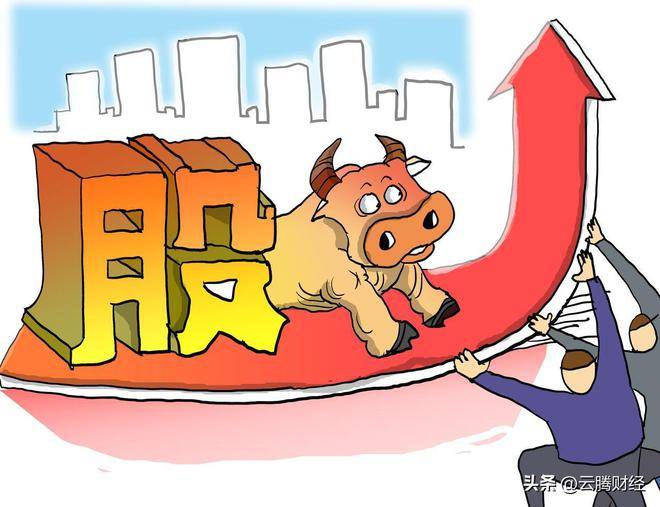一本大道一卡二卡:本周四本周五A股接近冰点,下周一开始有修复行情