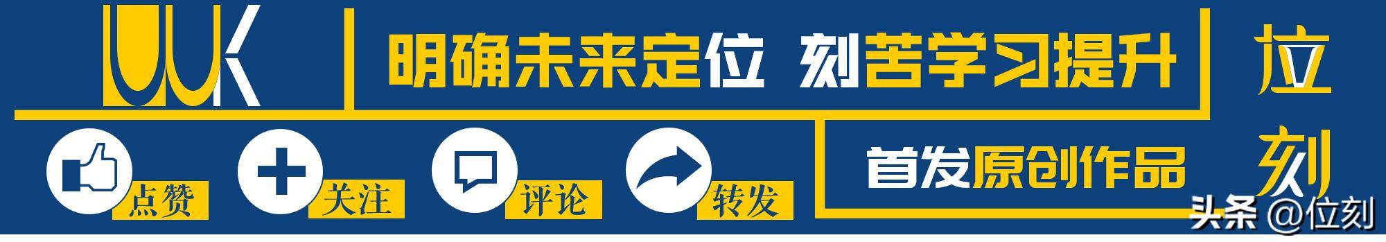 意大利队女排世联赛18队积分榜：意大利第1土耳其第2日本第4中国第6
