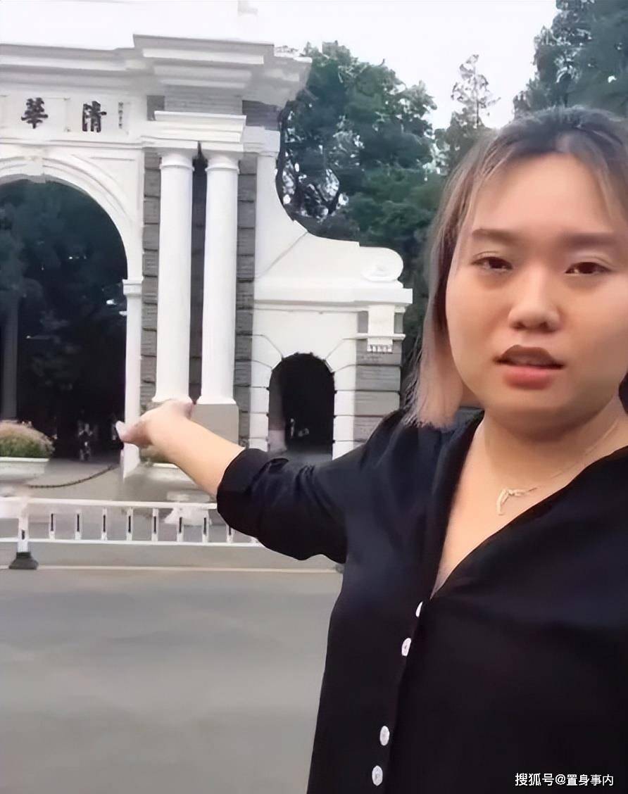 李雪琴事件升级！举报人再晒证据实锤，被曝学历造假只是冰山一角