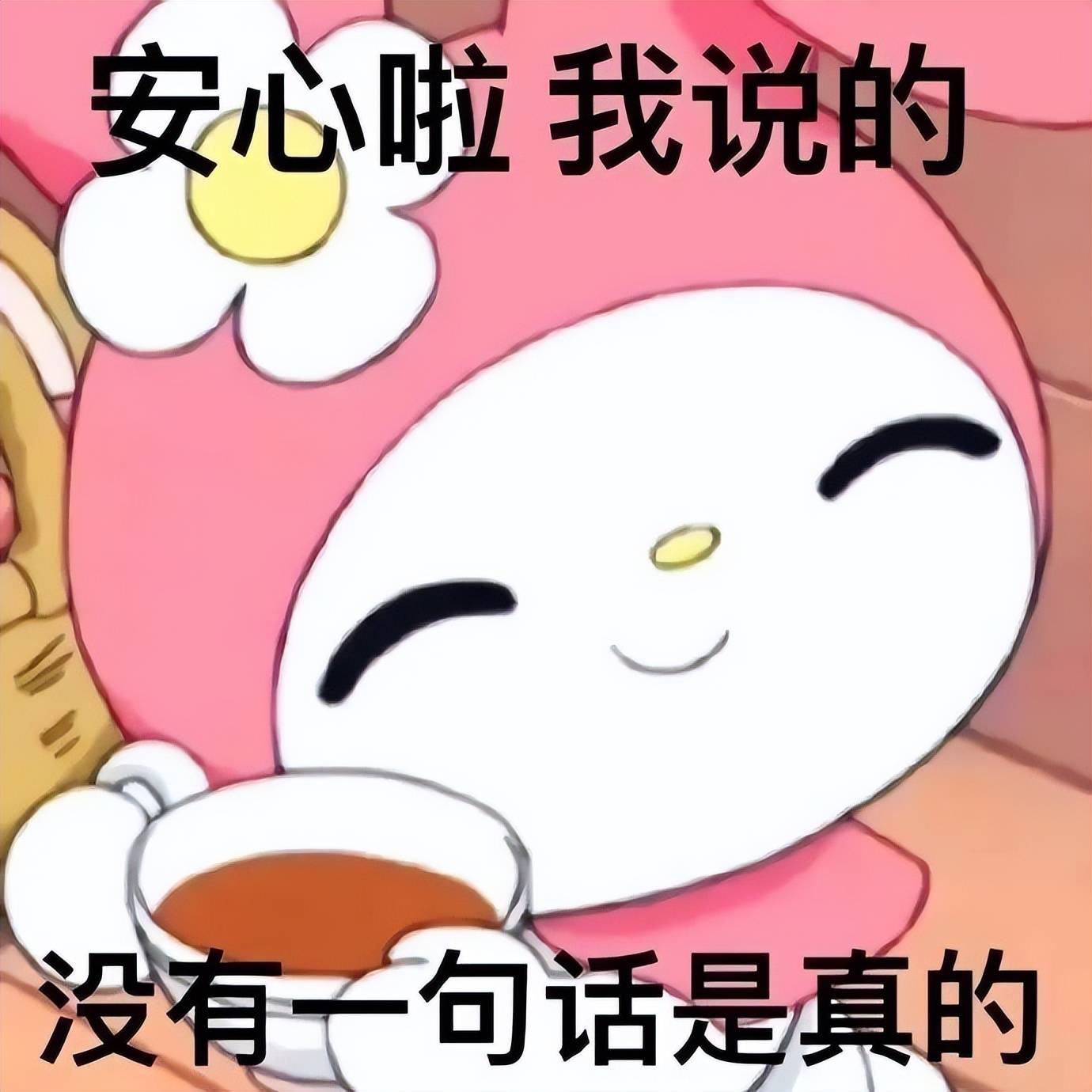 原创             这次 618 ，iPhone 又把国产手机击败了！