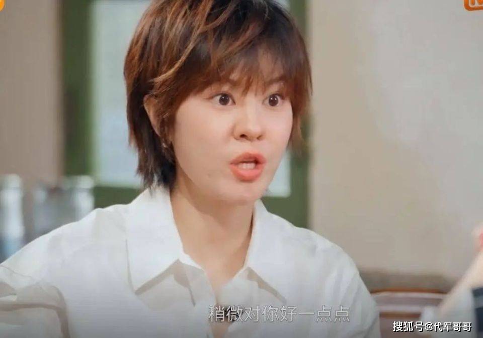 歌手郁可唯：曾自曝被坏人“骗财骗色”，如今41岁还是单身