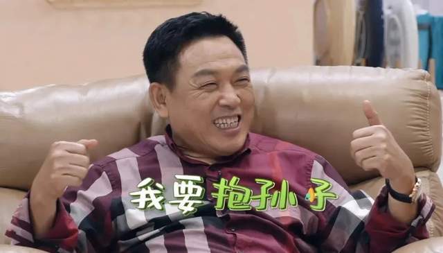 魏大勋秦岚领证风波后续！魏大勋出国工作，女方行程少被怀疑备孕