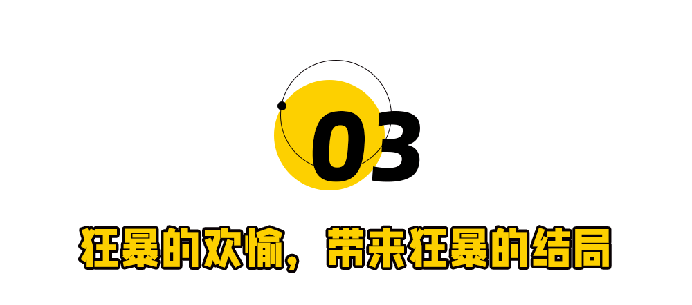 擦边AI，痴迷和未成年人搞黄色！
