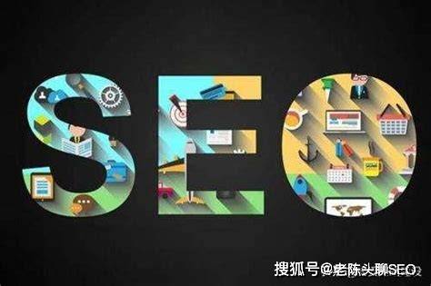 seo长尾关键词优化核心